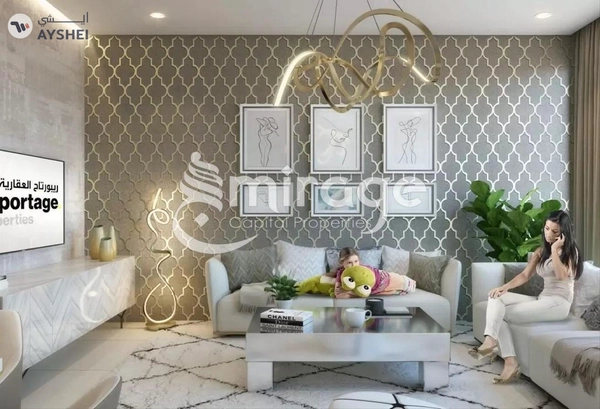 APARTMENT FOR RENT IN THE GATE, MASDAR CITY