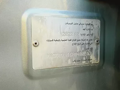 Suzuki Ciaz 2023 Year 1.5L GCC Specs - Excellent condition-14