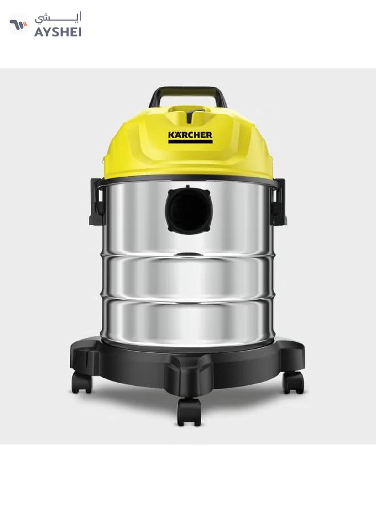 KARCHER WD 1 s Classic Wet And Dry Vacuum Cleaner, 18L Stainless Steel Tank, 1300W, Blower Function 200 W 10983240-3-3