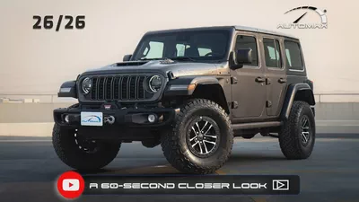 2026 Jeep Wrangler Rubicon 392 MOAB 4x4 V8 6.4L GCC 0Km With 5 Years or 100,000 km Warranty-0