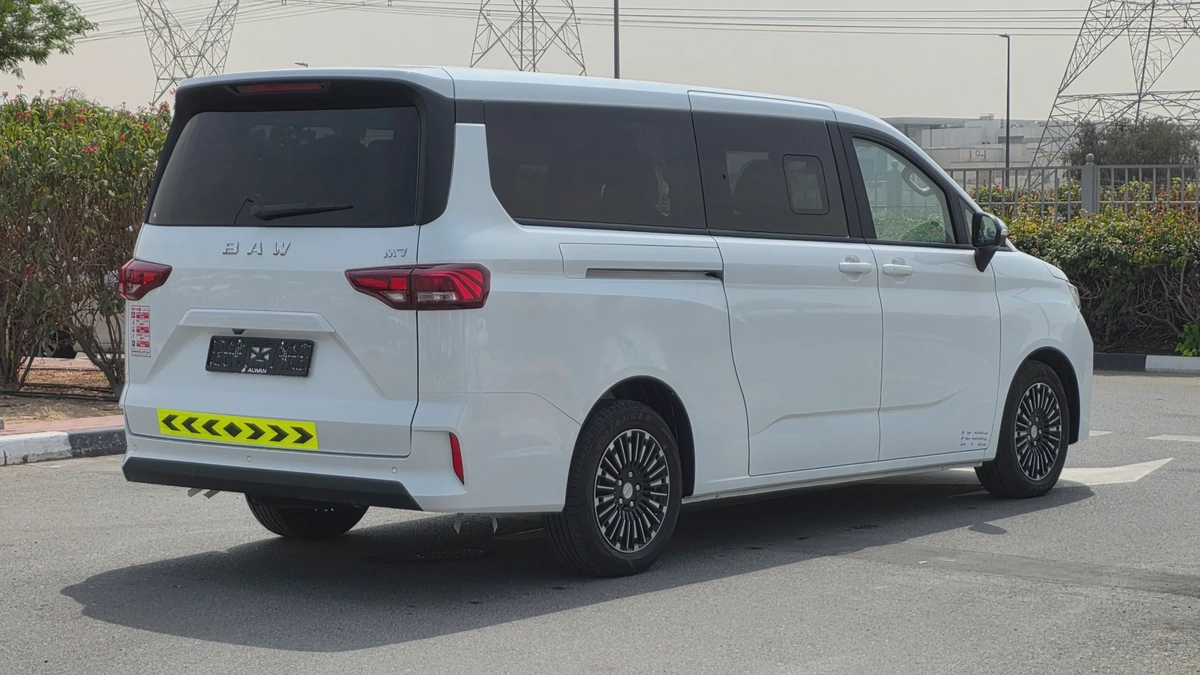 BAW M7 (White)