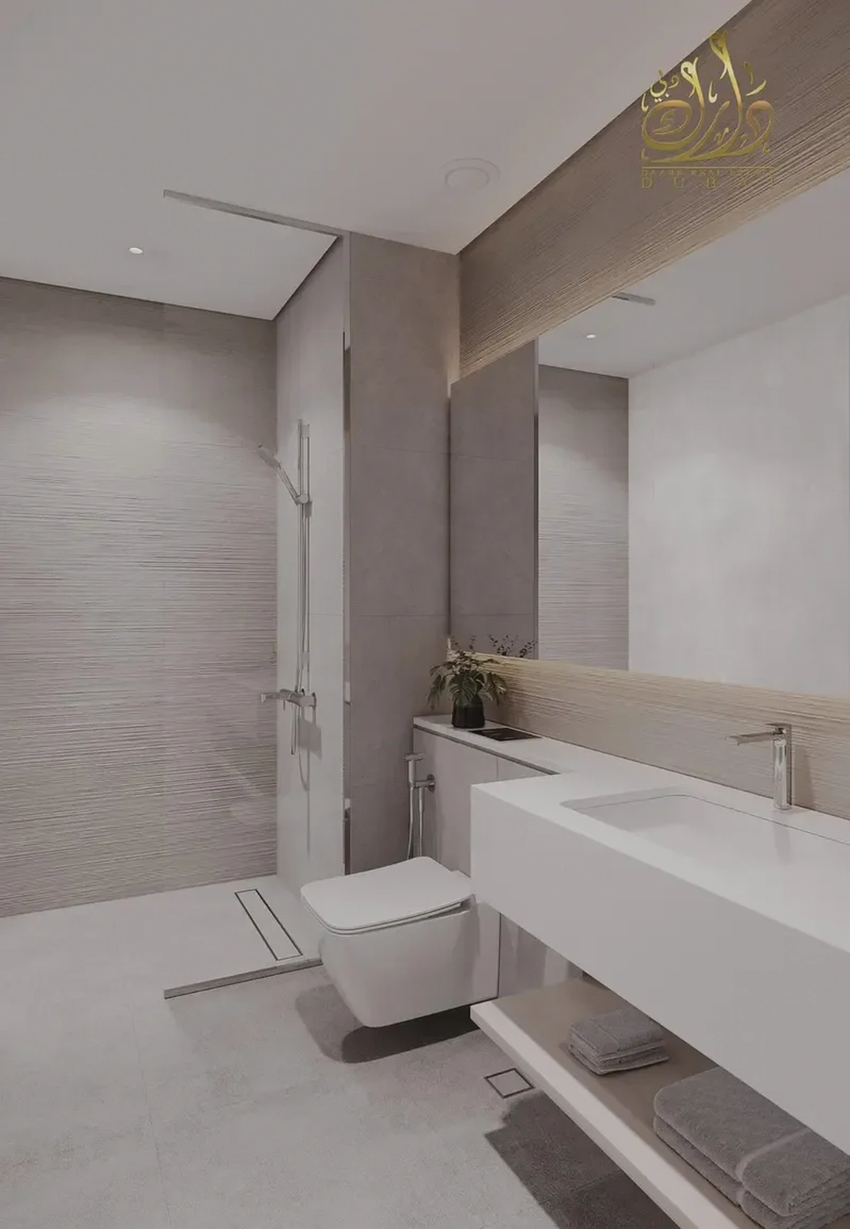 The Perfect Place to Live_Premium Apartments_Smart Home_High ROI