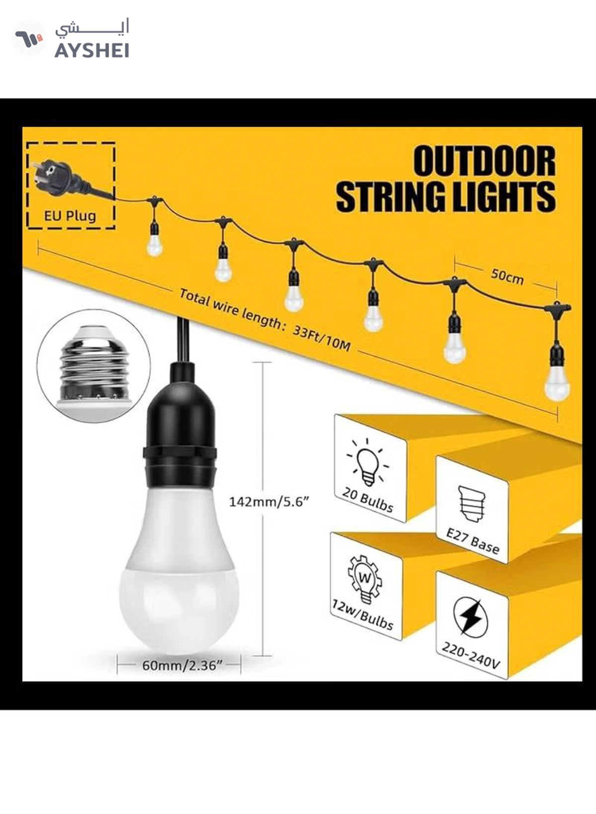 Yuwell Outdoor Waterproof IP65 Led String Lights E27 Holder 10 Meter Bulb Holder Wire With 20 LED Bulbs 9W Warm White With EU Plug Solar Bulb Holder For Ramadan Decoration Lights And Outdoor Decoration Light Hanging Light String Wire Ramadan Light For Commercial Patio Garden & Porch Yard-4-4