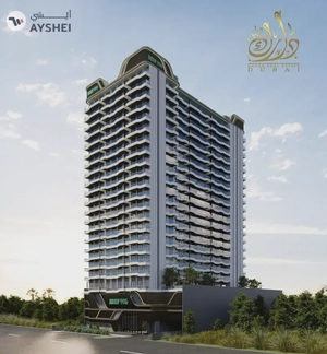 REEF 996 | Cooled-Terrace Living with Strong Investment Potential