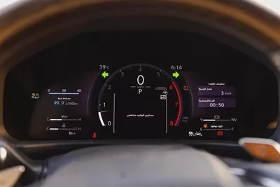 Lexus LX 600 Signature 2026 OMAN Specs | Brand NewTURBO  SPORT-8