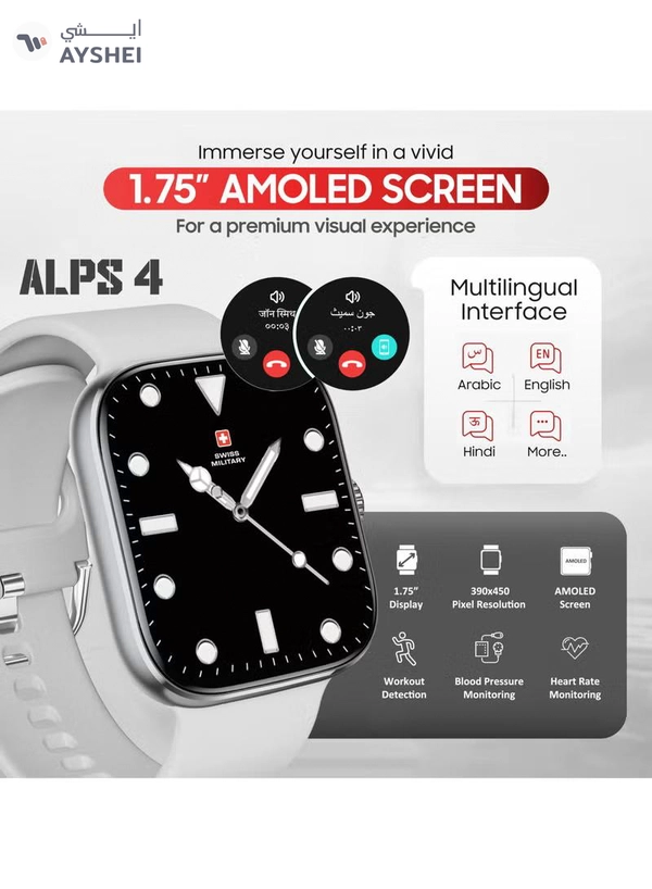 Swiss Military ALPS4 – Advanced Smartwatch with AMOLED Screen, Call Function, Fitness Tracker, Wireless Charging & 7-Day Battery - Gray