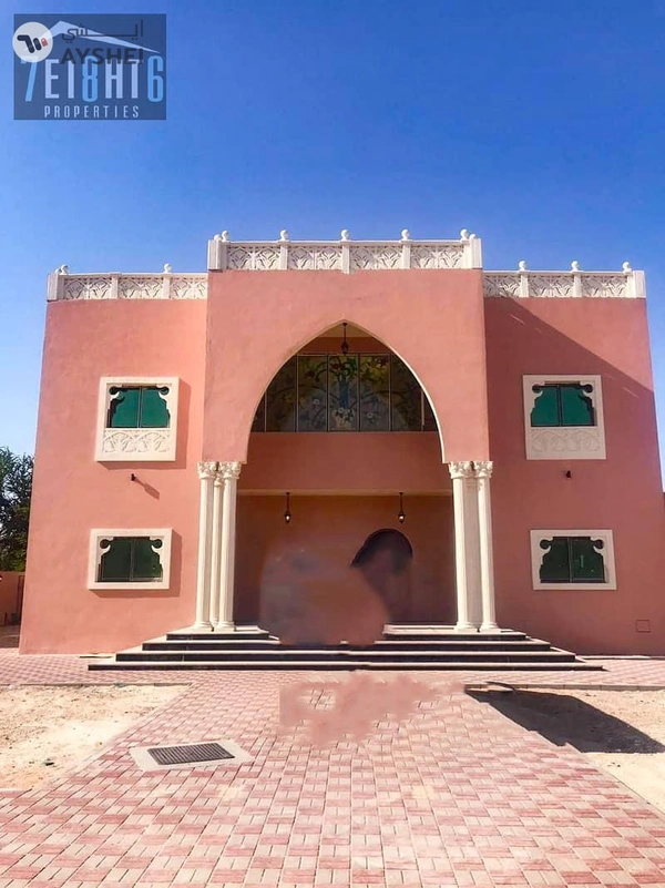 Al Warqaa 2, Al Warqaa, Dubai