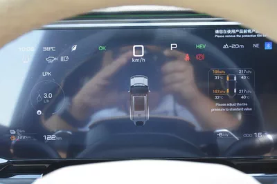 BYD LEOPARD 8 FLAGSHIP 2026 | GOLD-2