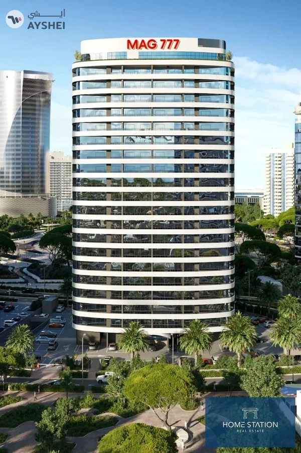 MAG 777, Dubai Sports City, Dubai
