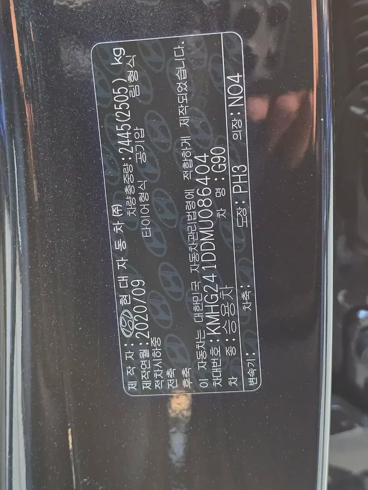 2021 Genesis G90 Royal Korean Specs - Pristine Luxury-17-17
