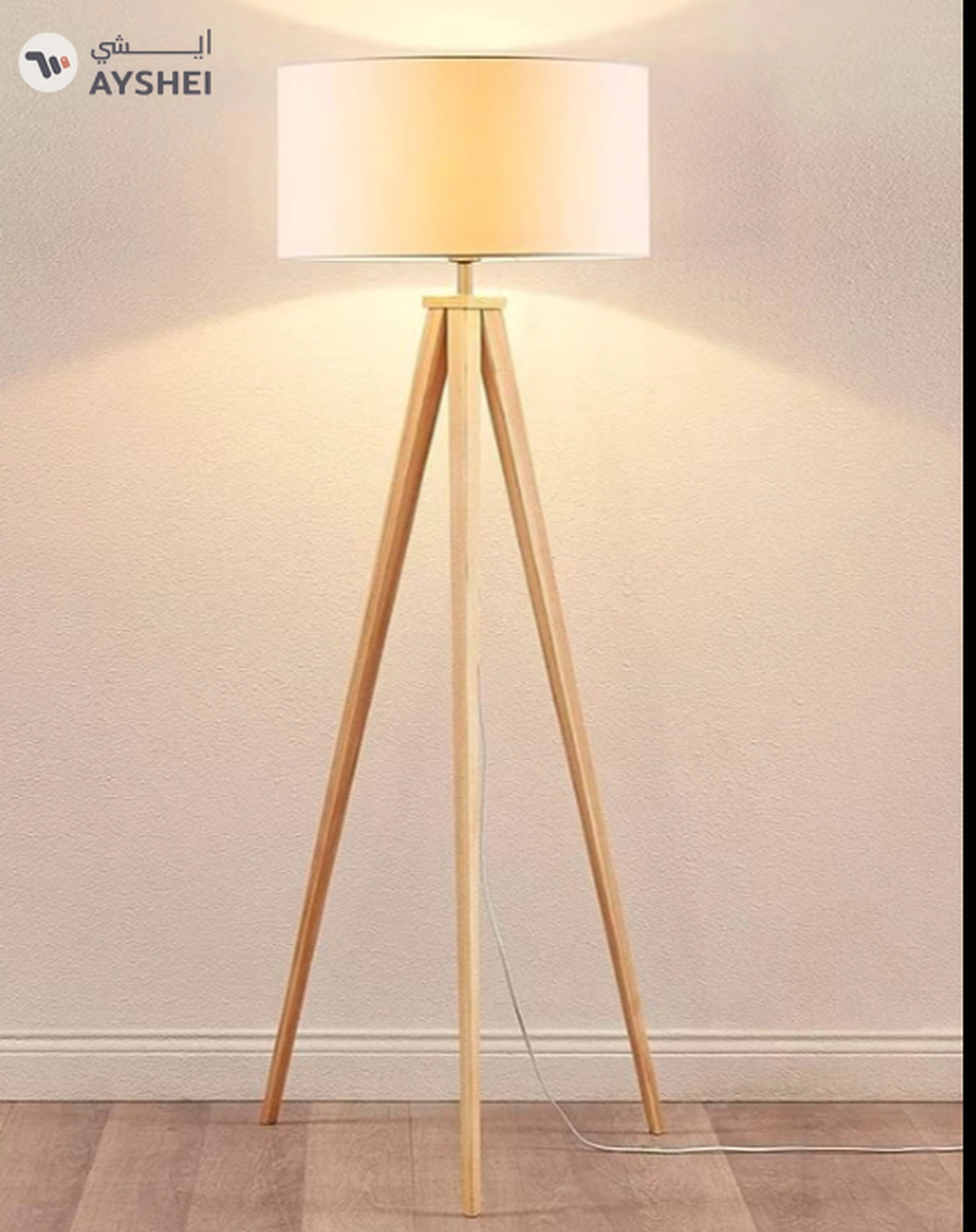 DubaiGallery Nordic Vertical Bedside Floor Lamp Inclined Rod for Living Room & Bedroom With 12W-1-1