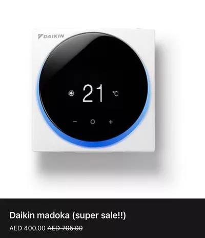 Daikin Madoka Smart Thermostat Genuine -0