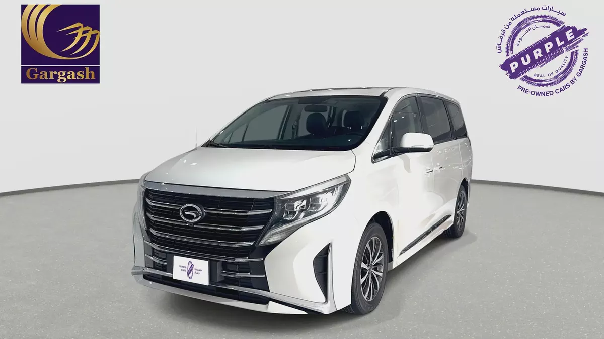 0% DP | AED 1,332 / Month | GAC | GN8 GL 2.0T | 2023 | Gargash Warranty | Service History