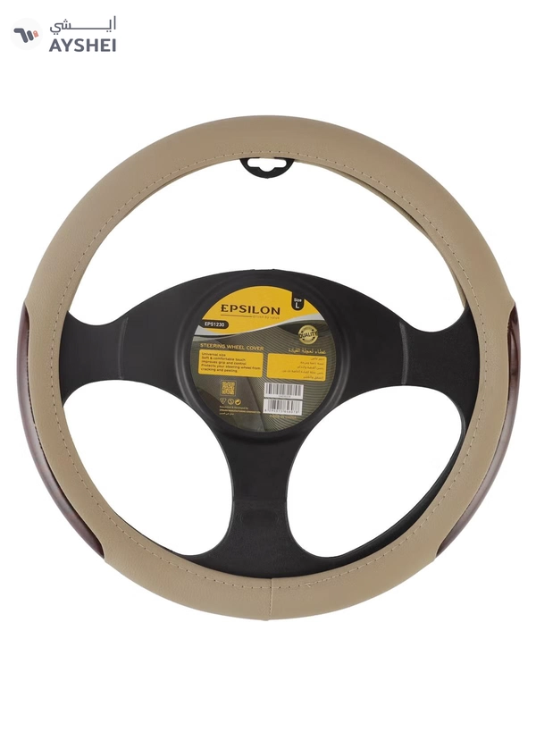 Epsilon Steering Wheel Cover- EPS1230 Size: L With Leather Touch for Improved Control and Grip
