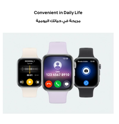 HUAWEI Watch FIT4 Smart Watch, 1.82” Display, 100+ Sports modes, Fitness and Sleep Tracker, Heart Rate Monitor, Emotional Wellbeing Assistant, up to 10-Day Battery Life, iOS & Android White-3