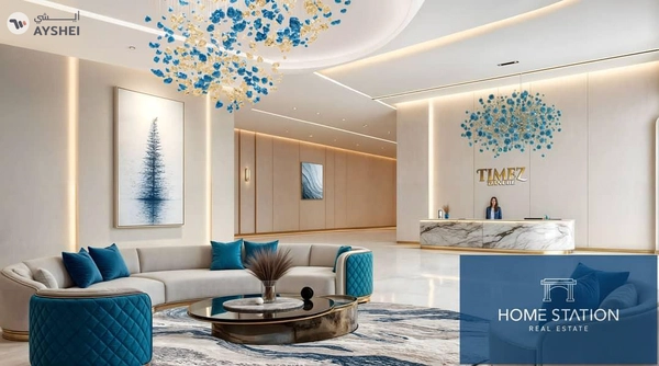 Timez By Danube, Dubai Silicon Oasis (DSO), Dubai