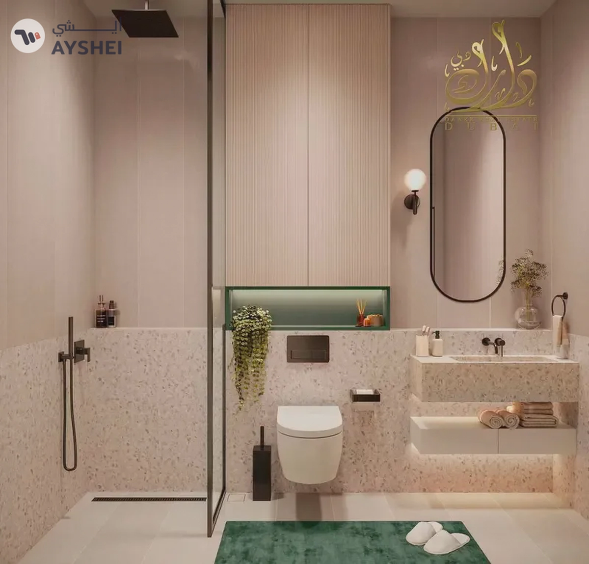 Comfort Meets Technology_Trusted Dubai Developer