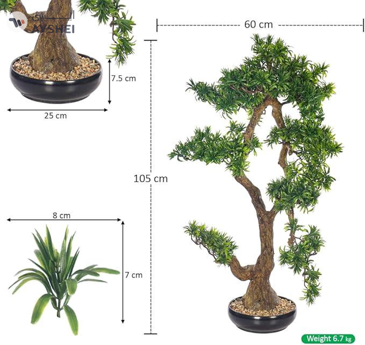 Yatai Decor Luxurious Artificial Bonsai Tree Lifelike Artificial Plants with Pots-2-2