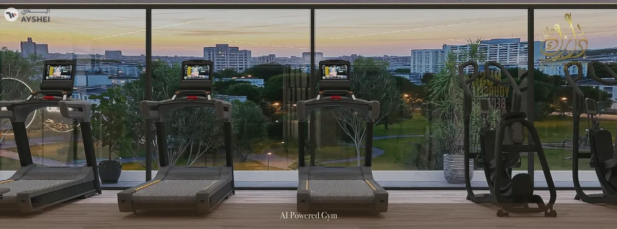 INVESTOR DEAL | LIMITED UNITS | FEB OFFER