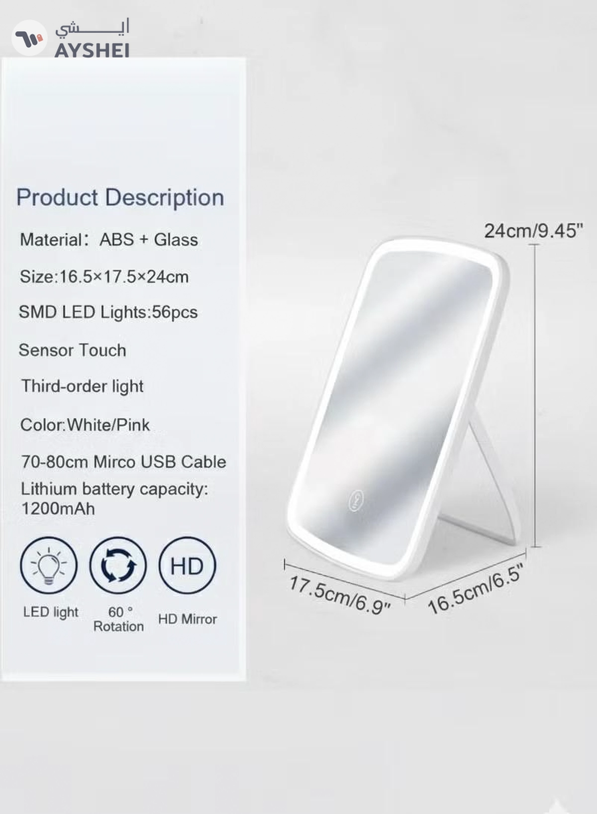 Glowudz makeup mirror with light, with touch screen, USB rechargeable tabletop , led brightness adjustable, white-4-4