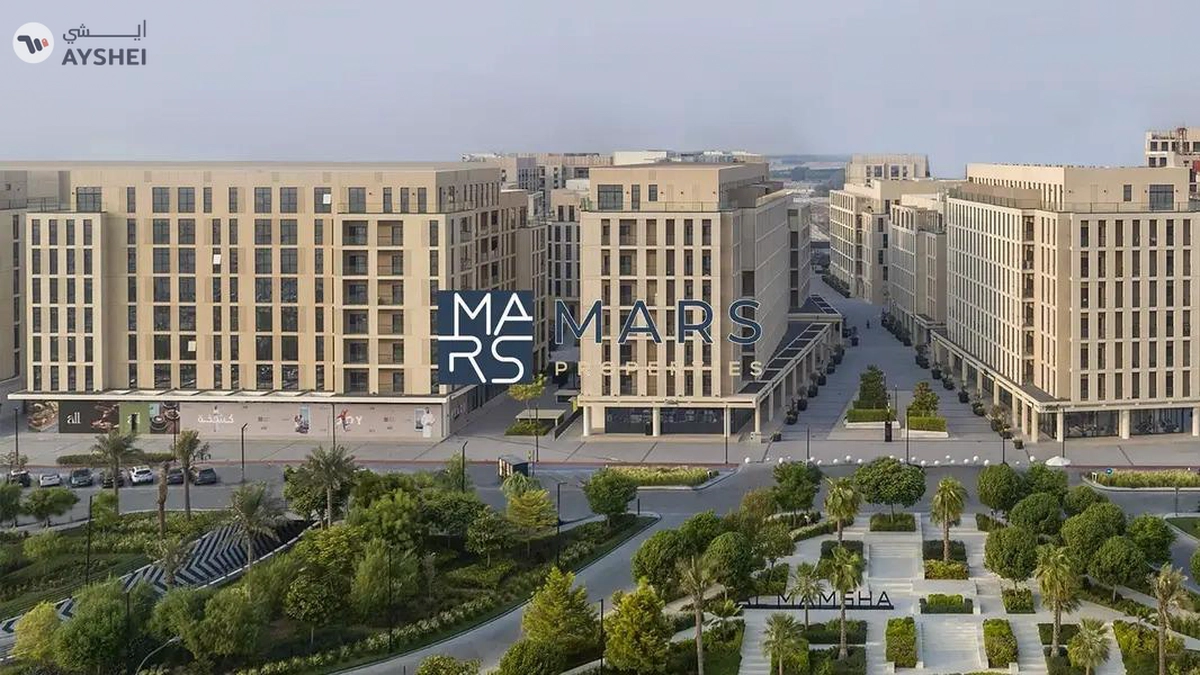 Al Mamsha, Muwaileh, Sharjah