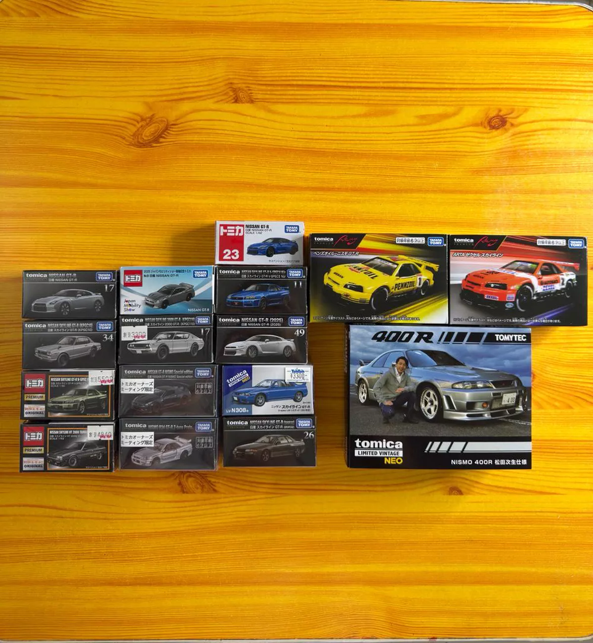 Tomica Nissan GT-R & Skyline Diecast Model Car Collection