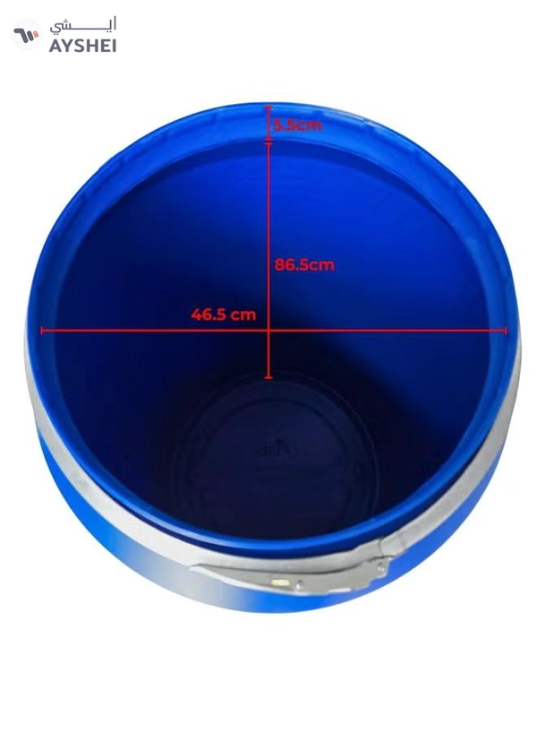 ARTC Large Capacity 220L Open Top Storage Drum High-volume plastic drum designed for safe containment of liquids, powders, and materials, offering durability, portability, and long service life.