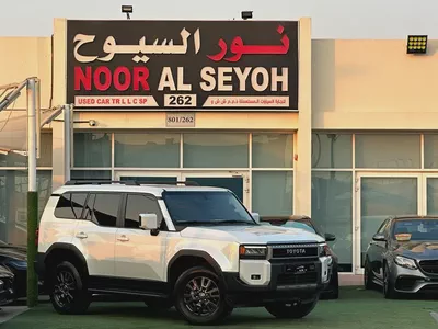 2025 Toyota Prado GXL GCC Specs-4