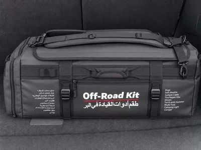 Nissan Patrol LE PLATINUM CITY-16