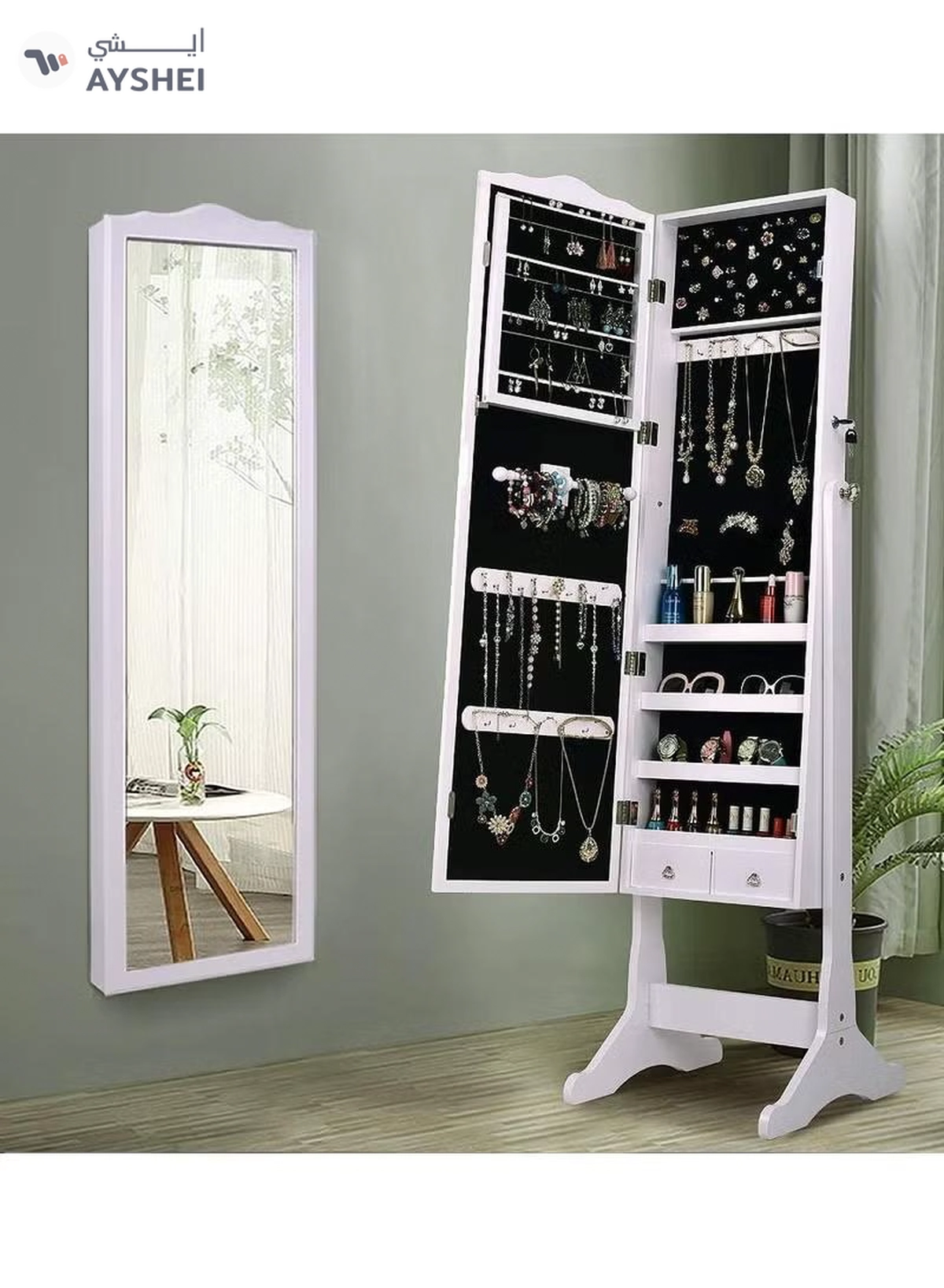 DubaiGallery Zipperl Dressing Mirror with Jewelry Box Full Length Mirror Jewelry Organizer Lockable Wood Standing Jewelry Armoire with Mirror-5-5