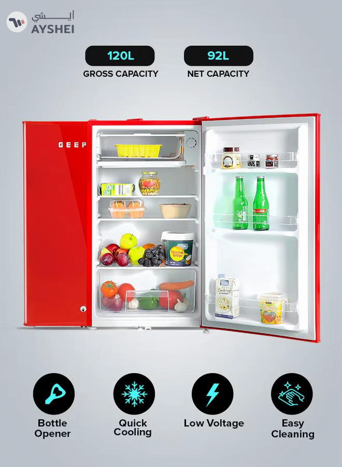 GEEPAS 120L Gross/92L Net Capacity, Single Door Mini Defrost Refrigerator With Retro Premium Design, Bottle Opener, Glass Shelves, Transparent Door Basket, Lock & Key, Low Noise, Low Voltage, Adjustable Front Wheel GRF1202RXE Red-3-3
