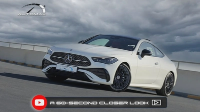 2026 Mercedes-Benz CLE 200 AMG COUPE EQ Boost RWD GCC With 2 Years Unlimited Mileage Warranty-0