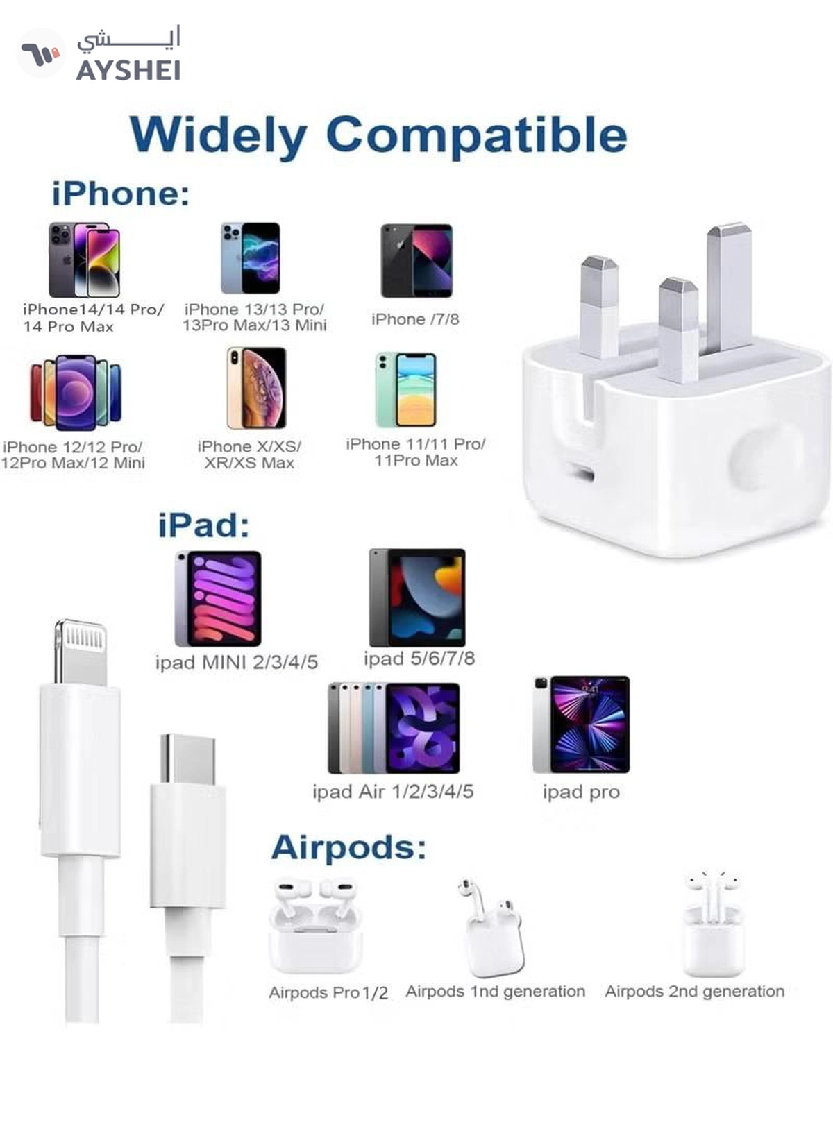 Eworld iPhone 20W Fast Charger with USB-C to Lightning Cable, PD 3.0 Adapter -2-2