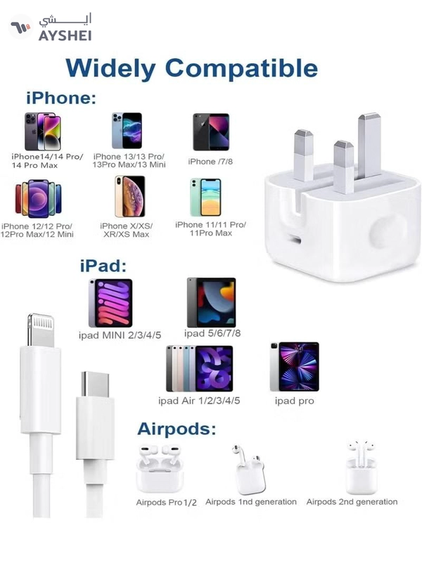 Eworld iPhone 20W Fast Charger with USB-C to Lightning Cable, PD 3.0 Adapter 