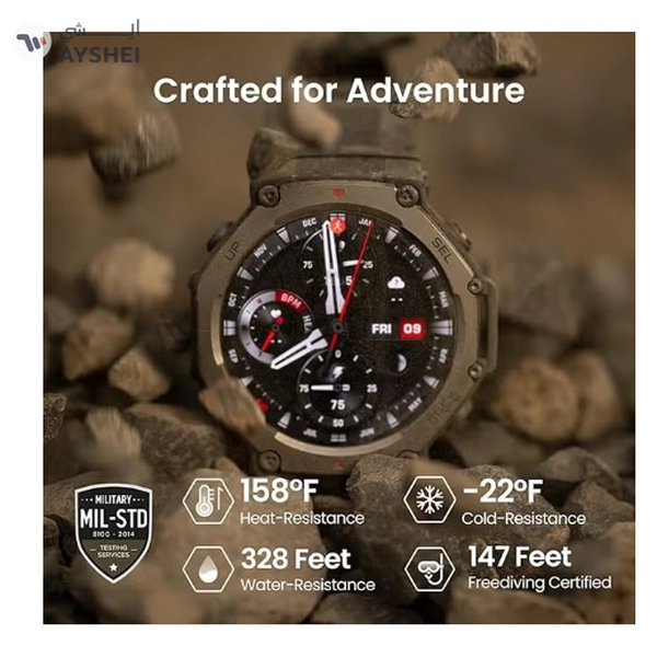 Amazfit T-Rex 3 Premium Outdoor Gps Smartwatch Onyx
