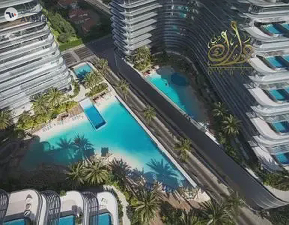 Limited Units _ Near Metro _ High Floor