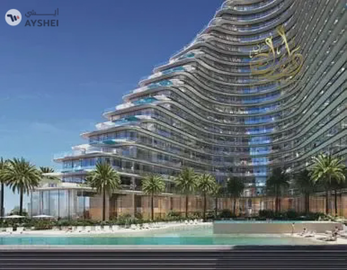 Limited Units _ Near Metro _ High Floor