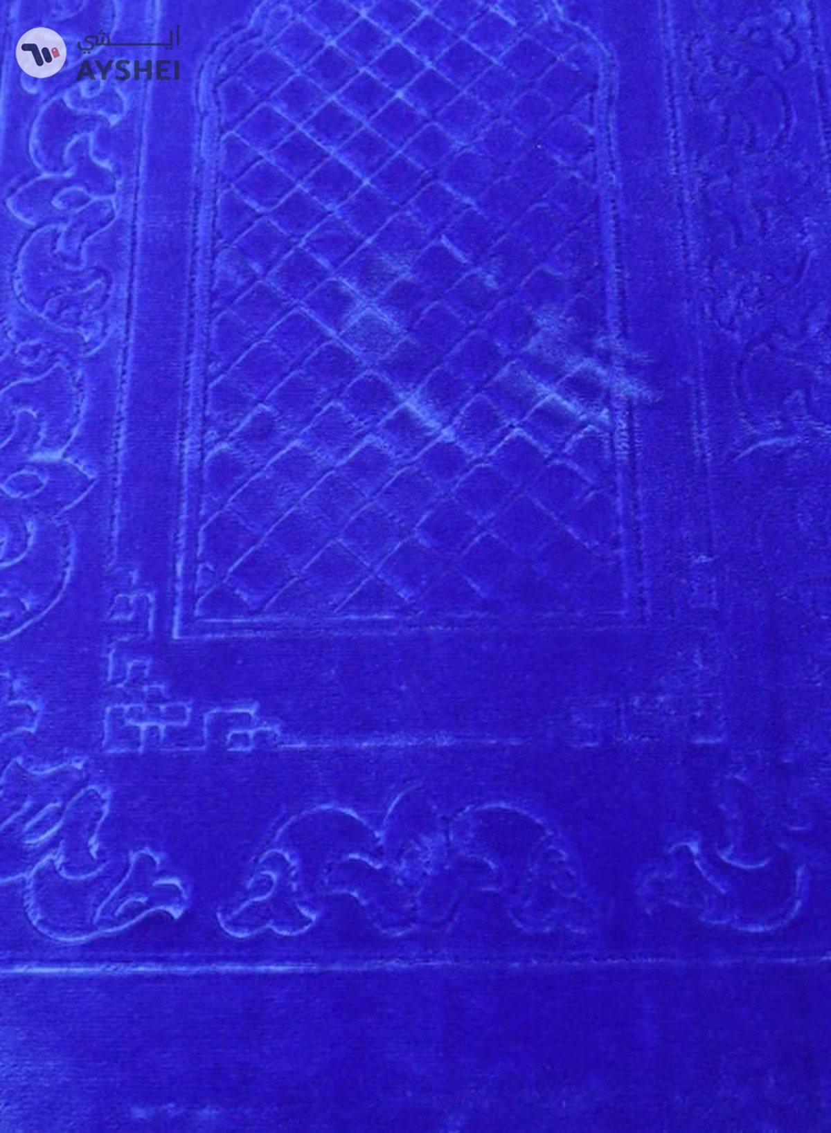 Yuwell Embossed Prayer Mat Anti-Slip Velvet Top Islamic Prayer Mat Sajadah Prayer Rug Salah Mat For Men And Women Eid Gift And Ramadan Gift 70X110CM Blue-1-1
