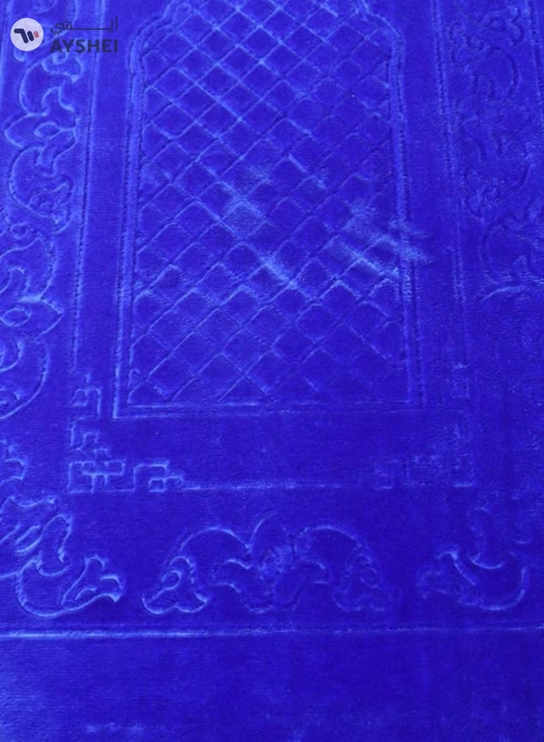 Yuwell Embossed Prayer Mat Anti-Slip Velvet Top Islamic Prayer Mat Sajadah Prayer Rug Salah Mat For Men And Women Eid Gift And Ramadan Gift 70X110CM Blue
