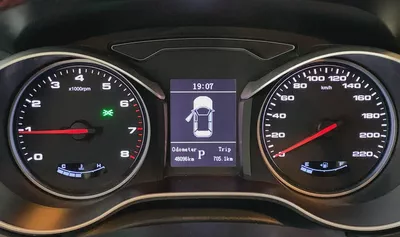 AED 500 Monthly | JAC S3 Plus Luxury | 2023 Model | GCC Specs | 4-Cyl 1.6L engine-16