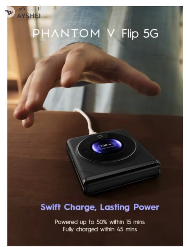 TECNO Phantom V Flip 5G Iconic Black Single SIM 8GB RAM 256GB