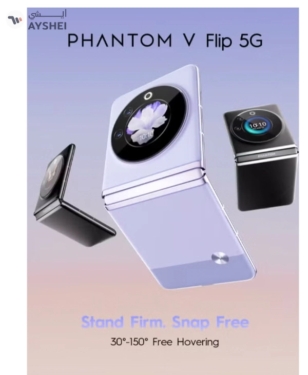 TECNO Phantom V Flip 5G Iconic Black Single SIM 8GB RAM 256GB