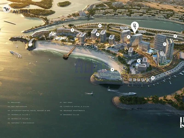 Mina Al Arab, Ras Al Khaimah