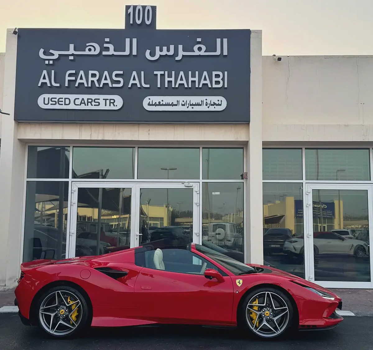 Ferrari F8 Spider V8 Turbo HELE 2022