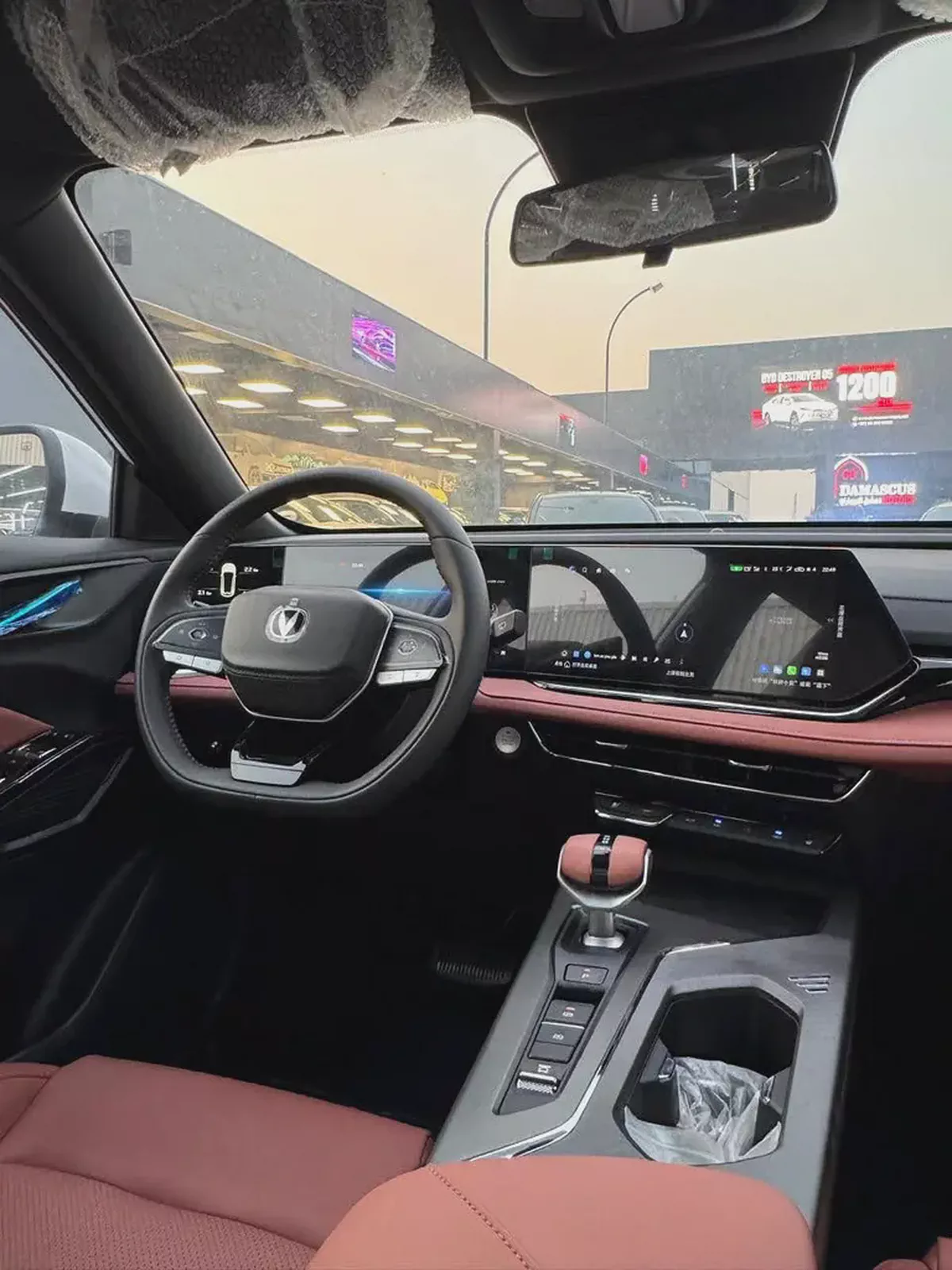 Changan X5 Plus Pioneer 2026 | Chinese Specs | Brand New-13-13