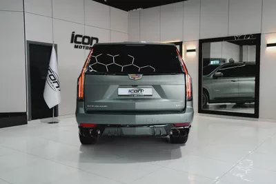 2023 Cadillac Escalade V | GCC Specs | Supercharged V8-16
