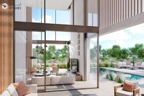 The Acres, Dubai