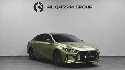 GAC EMPOW-0