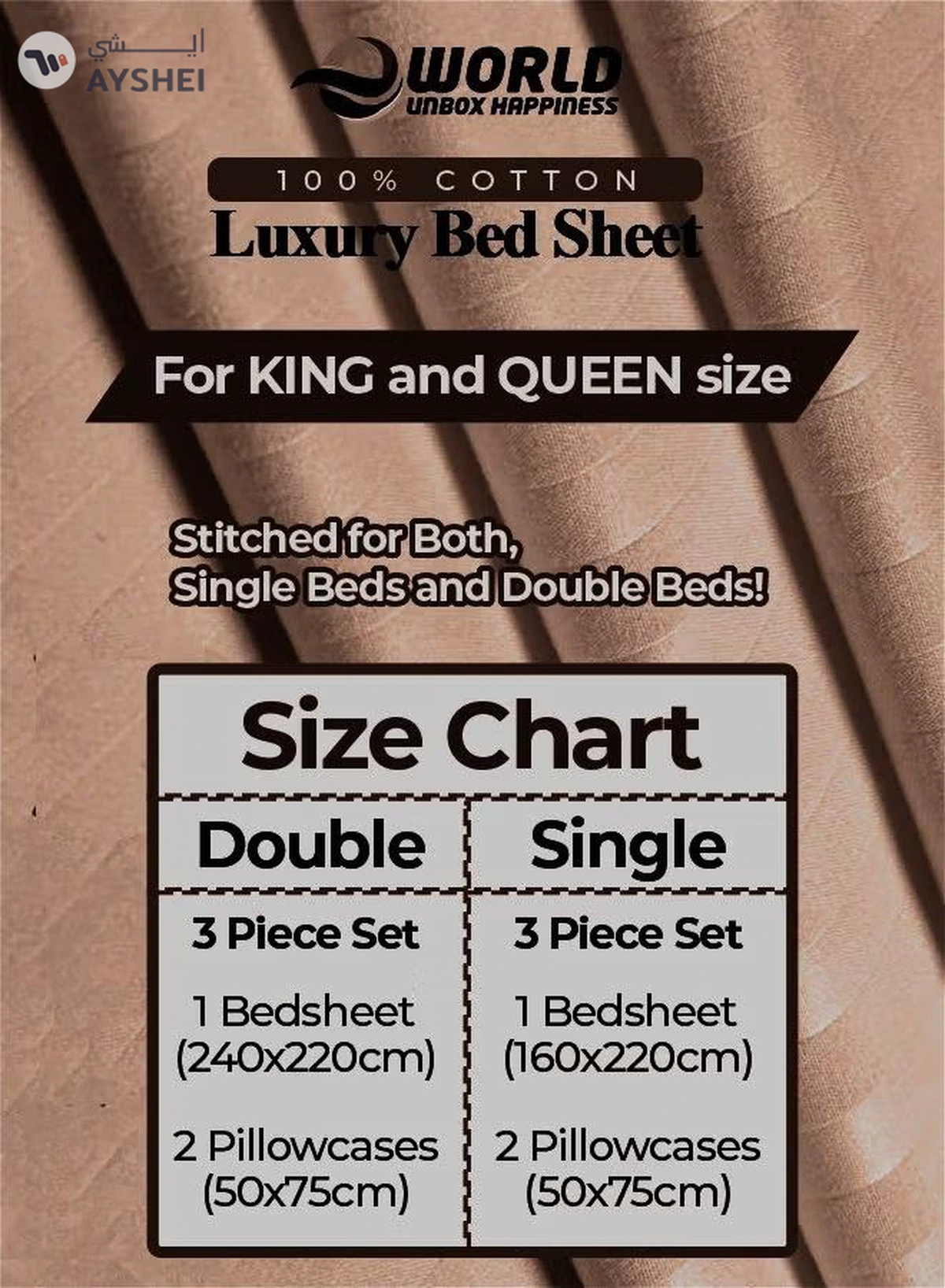 Eworld 3 Piece Luxury Dark Brown Striped Bed Sheet Set with 1 Deep Pocket Sheet and 2 Pillowcases-2-2