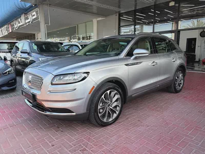 2023. Nautilus. Gcc spec.-0
